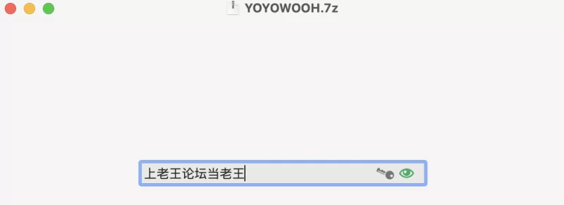 自拍 [福利]亚洲肥臀YOYOWOOH日常POV LOG钟爱媚黑大屌 白浆流不停【29V，24P+8.8G】