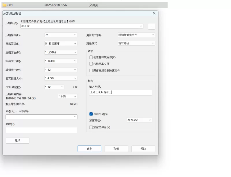 自拍 [小妲己]刚成年学妹~酒吧露点跳蛋~厕所自慰【2V+2.58G】