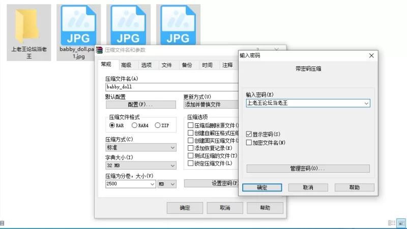 欧美主播 上周录的CB站的babby_doll,声音没录上，介意的请勿买【3+6G】