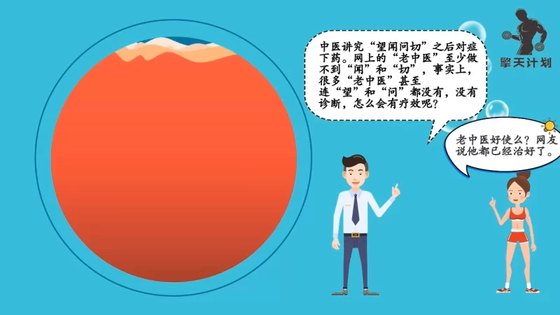 其他 擎天计划—PC肌训练_全套PC肌锻炼音频及视频_分阶段跟练【17V+45音+1PDF+1.51G】