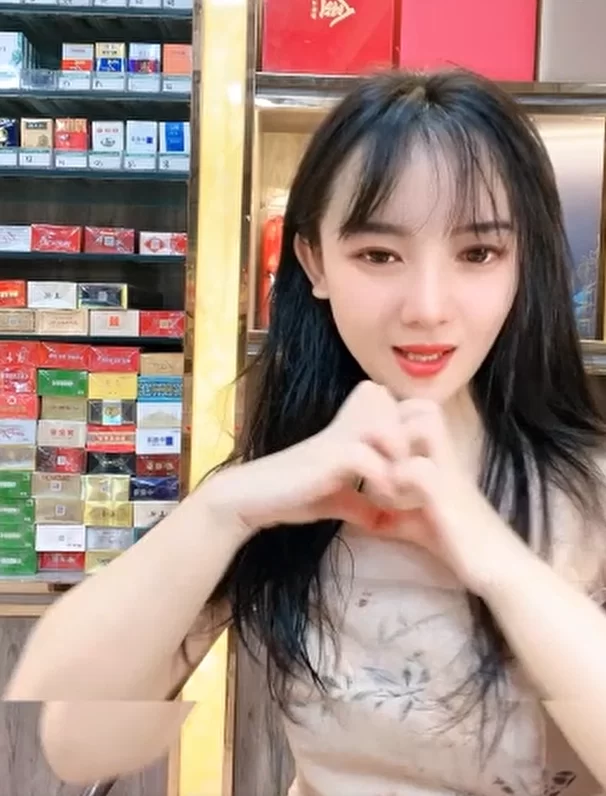 自拍 烟酒店的老板娘紫薇喷射【v+568.24】