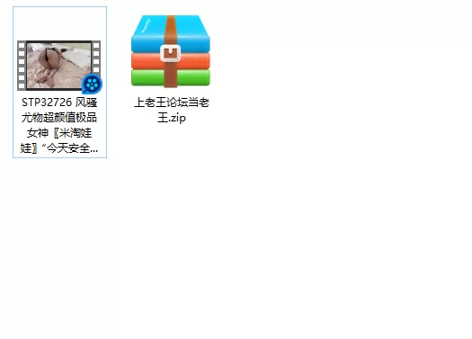 美女御姐 风骚尤物超颜值极品女神〖米淘娃娃〗“今天安全期快点【1v+497m】