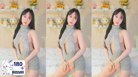 日韩主播 韩国BJ极品大奶[kook0613]诱惑抖奶性感裸舞 8#【23V+4G】