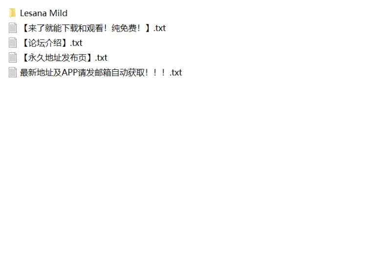 合集 童颜巨乳嫩妹Lesana Mild视频合集【57V+25.07G】
