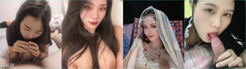 国产模特 高端私密性专享 极品女神 性爱淫娃 美女如云 内射群交【1081P181V+2.43g】