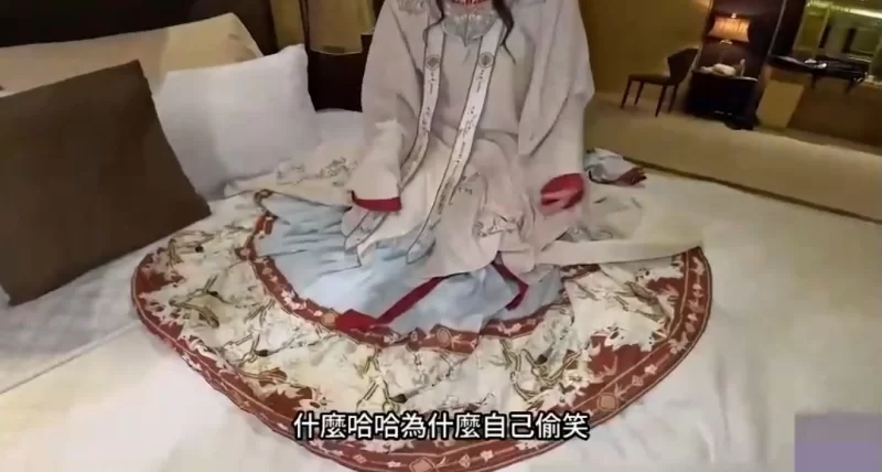 自拍 宋氏汉服美学 女神 女大学生【1v+275mb】