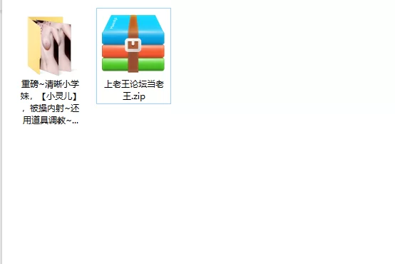 女大学生 清晰小学妹[小灵儿]被操内射~还用道具调教~爽，青涩腼【3v+3.45g】