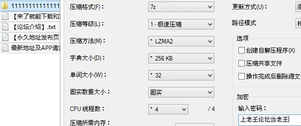 美女御姐 九头身172CM高挑大长腿。模特儿身材的女神，和男友大尺度【27v115p+865M】