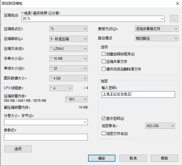 3p/多p P站排名14眼镜健美熟女Cory Chase与众黑人大乱斗4部 2币 第28贴【4V，59P+2.85G】