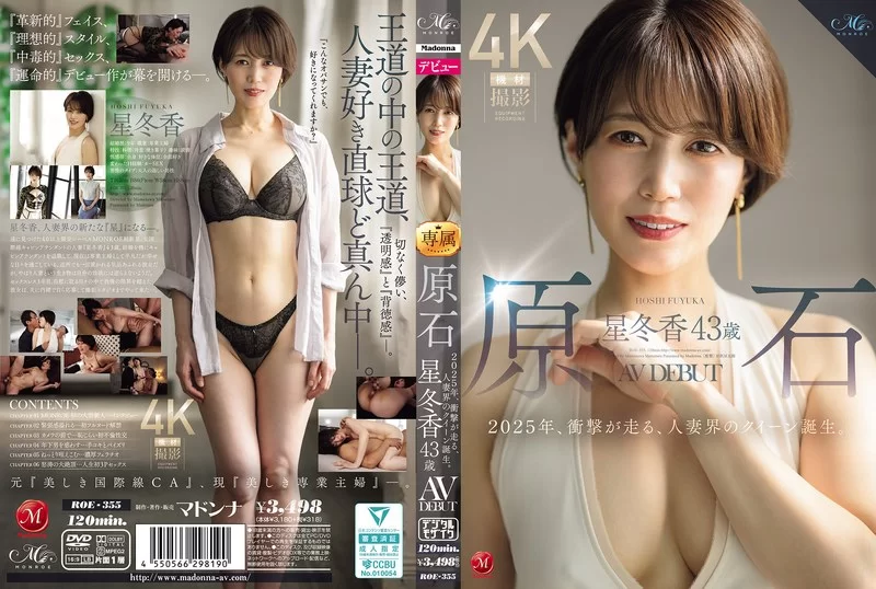 合集 07月13日-精选高清无码（破坏版）一百四十部合集【140v+503.9G】
