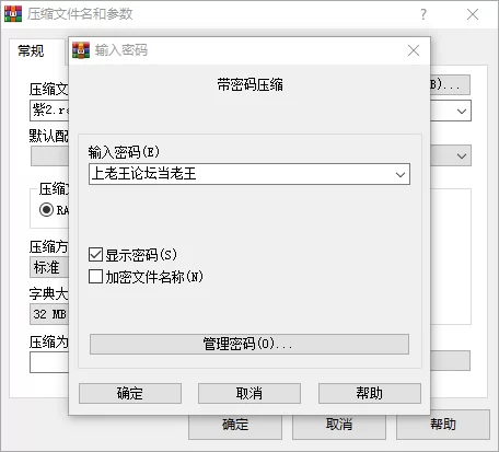 合集 自慰合集，福利姬【133v+7.3G】
