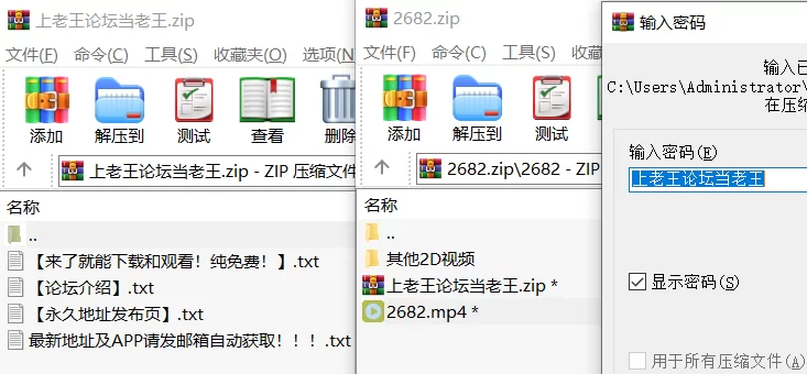 高颜值 [高清修复]骚爆的亚裔卡茨米沙发自插【1v+1.37G】