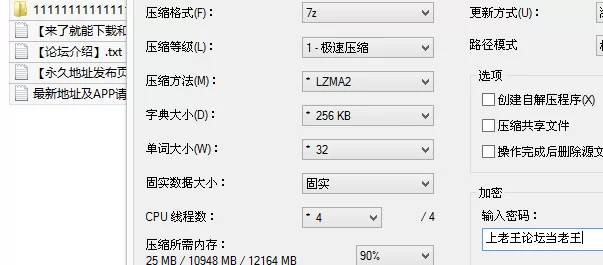 福利姬 OF顶级博主 娜娜nana_taipei 20250709 新片「家事媽媽的特殊服务【1v+606M】