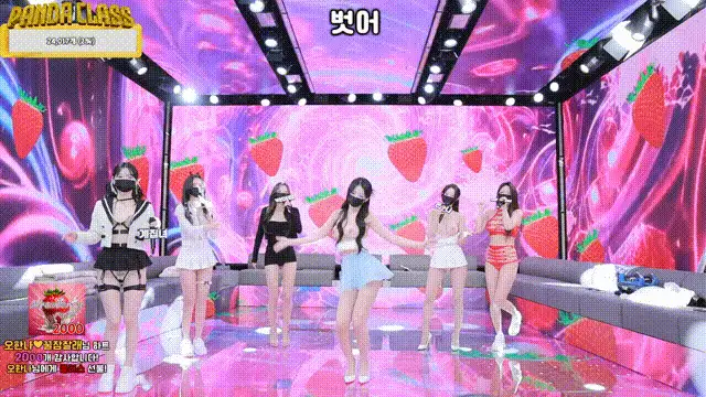 合集 韩国超然热舞-熊猫班-第四季第三集【10V+56G】