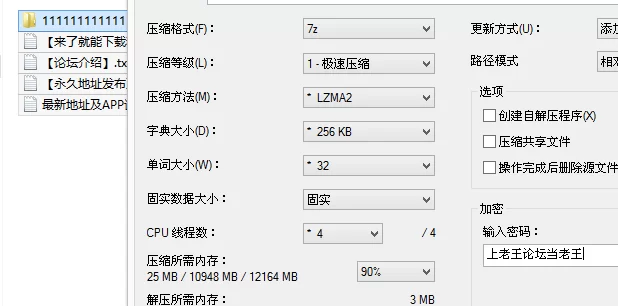各种门 某师范大学mayuxin与男友啪啪泄密视频，生活照里是个美少【11v+991M】