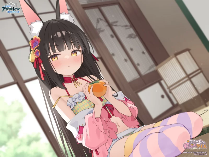 ASMR [全年龄/特典/碧蓝航线]指挥官治愈小队！今天是长门的【19+270M】