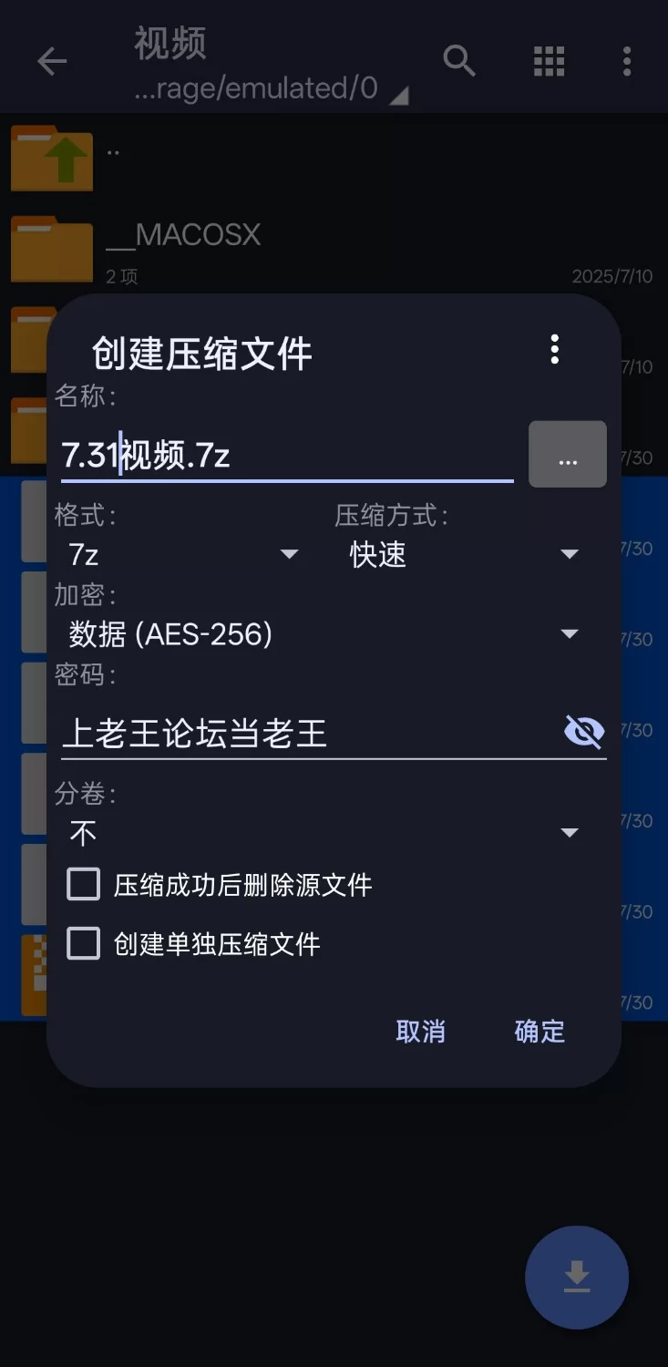 国产主播 [医布貳]药店直播，少妇骚 塞着跳蛋去给客人卖药七月最新【14v+15.8g】