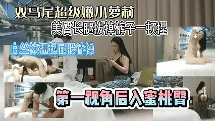 美女御姐 绿帽奴用摄像头记录！偷情的抖臀【10+16.7G】