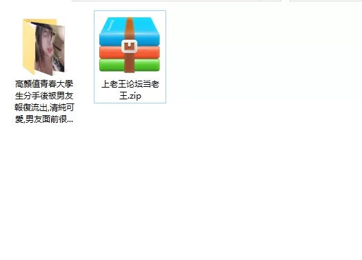 女大学生 高颜值青春大学生分手后被男友报复流出,清纯可爱,男友面【28V+1.31g】