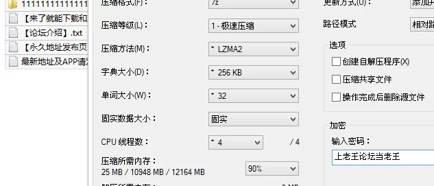 自拍 最新流出作品[浆果儿]21分钟～直接开干【1v+1.5G】
