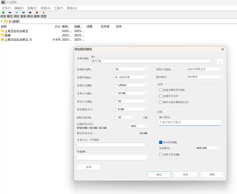 各种玩法 18岁少女用她甜美多汁的阴户引诱你【1v+500m】