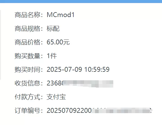 都市校园 [自购P站脏鱼哥]我居然是魔王？【+422kb】