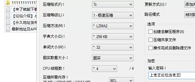 各种门 抖音泄密，天生风骚抚媚，12万粉模特级美女[肉肉包]高价【40v+2.1G】