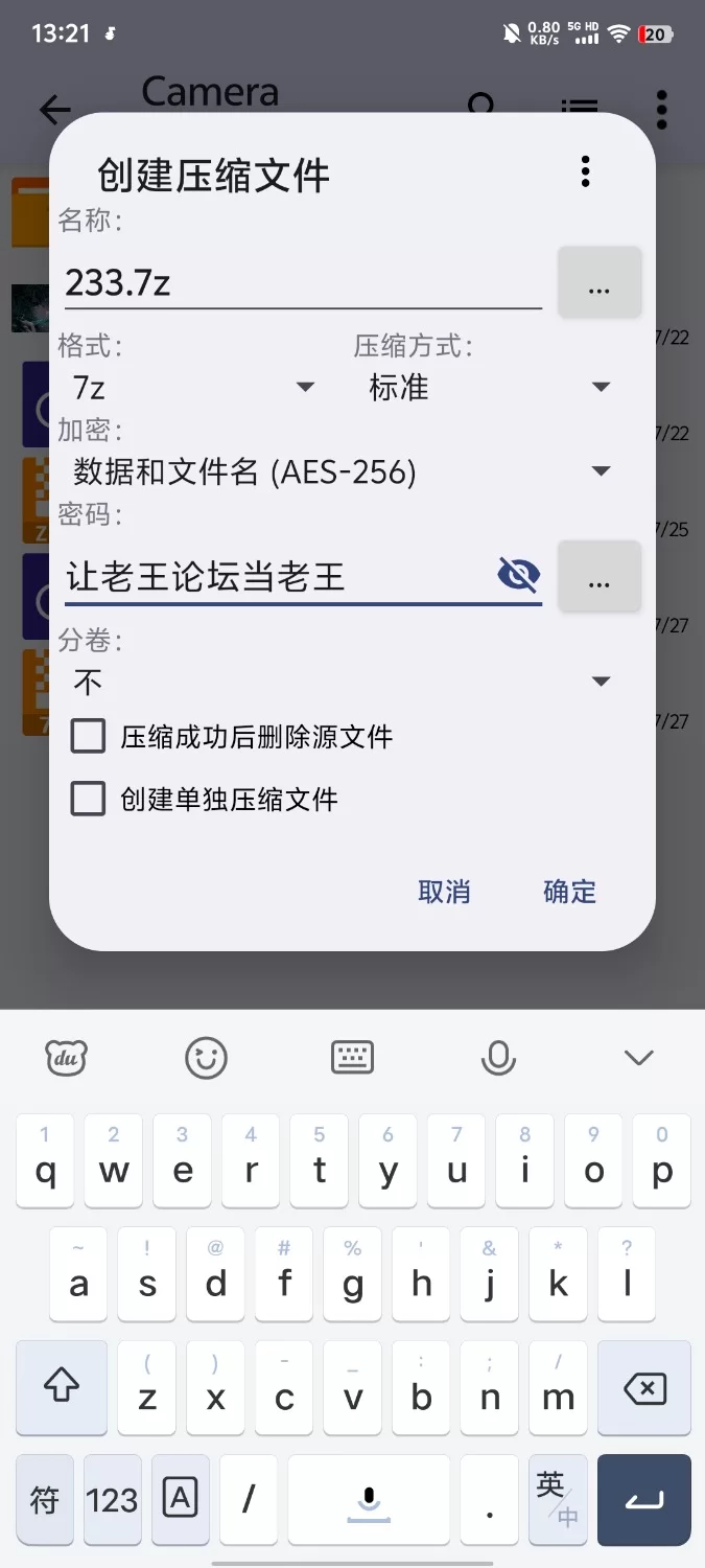 3p&多p 日本清纯妹子群p多男，无码【1v+3.99g】