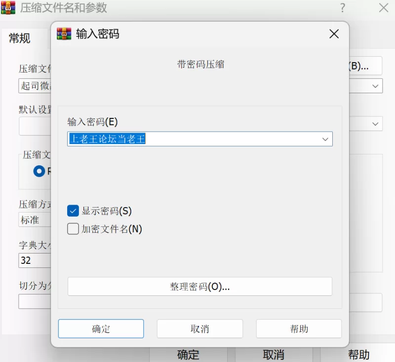 自拍 半糖 起司微甜 裸舞【21+1.2G】