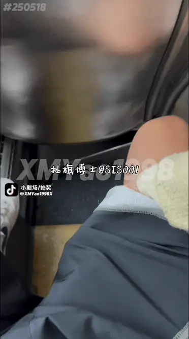 自拍 推特性爱大师95后绿帽情侣美腿女王「汐梦瑶」《公交车露出打飞机》在对面阿姨眼皮子底【多p+v+546.06M】