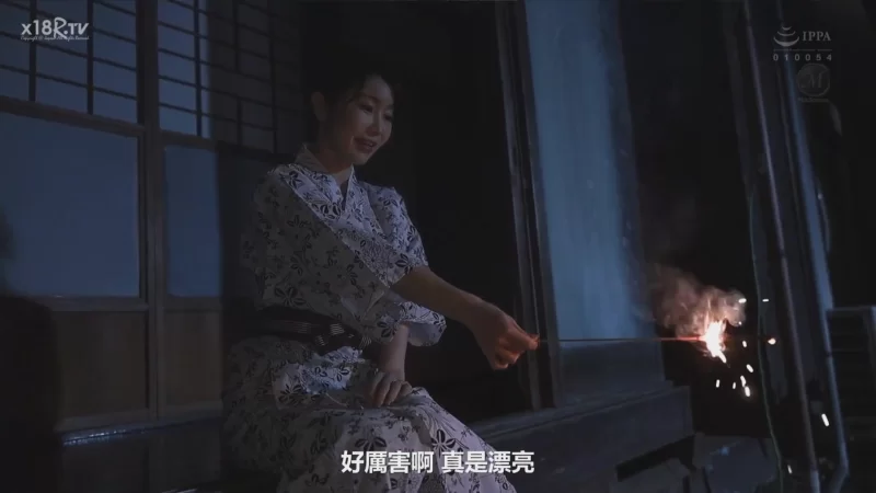 日韩AV 偷偷给妈妈连续下春药，抚摸到她受不了跟我内射做爱【1V+7530M】
