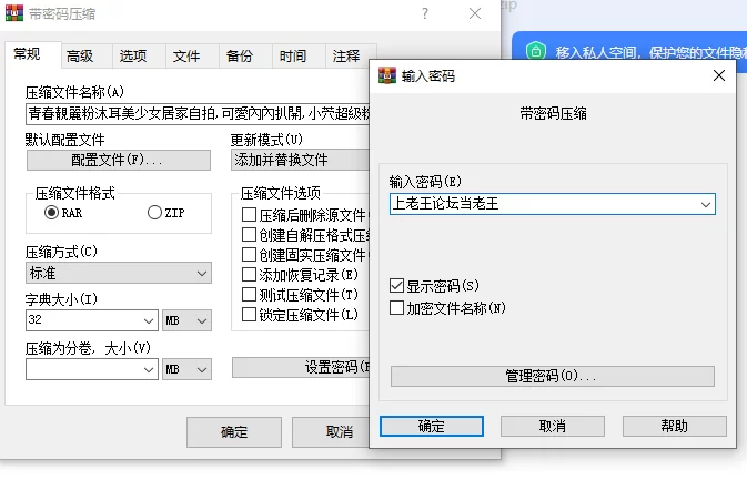 自拍 青春靓丽粉沐耳美少女居家自拍,可爱内内扒开,小茓超级粉【1v+467.27MB】