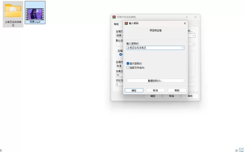 高颜值 COS阿黑颜萝莉多Mitsarin多和巨吊男友啪啪二白虎美鲍抖奶揉【1+1.22g】