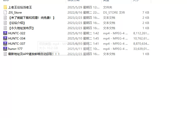 合集 剧情系列之全场只有我一个男人合集 - 第十六弹【4V+58G】