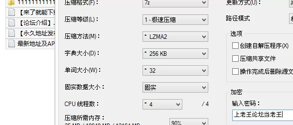 会所嫖娼类 今天约了一个黑衣御姐，小姐姐皮肤很好，又纯又欲，化【1v+774M】