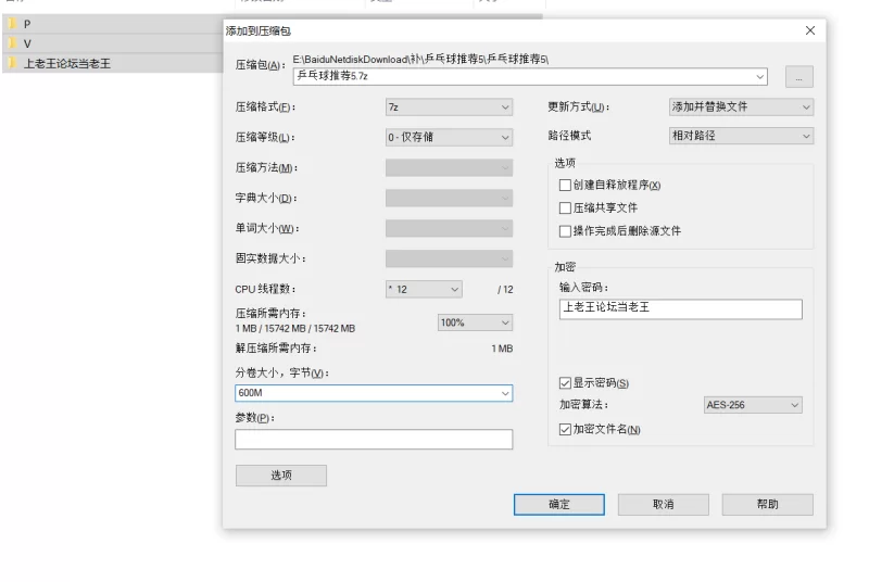 自拍 超骚超可爱的日本cos博主 MeltyMelu onlyfans合集【608P42V+790M】