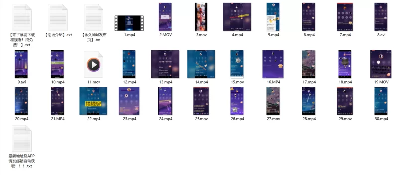 其他 精选hello磕炮录屏第三弹【138v+50G】