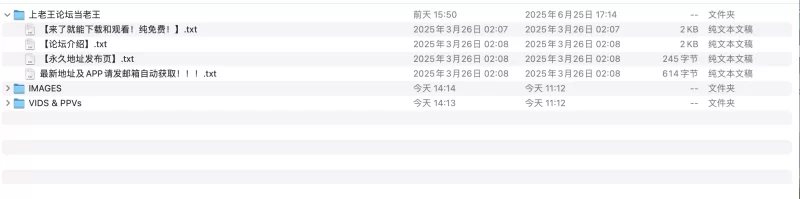 合法萝莉 LaaraRose爱吐舌头的骚母狗，让人欲罢不能的丰乳肥臀最全【183V，704P+4.11G】