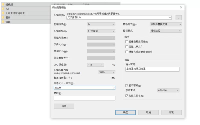 自拍 宅男女神推特可欲可甜福利姬[困困熊]门槛视图+VIP私拍【309p+143v+2.43g】