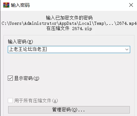 各种玩法 亚洲宝贝在她的阴户和Belly内承受着一股又一股的精液【1v+0.67G】