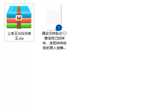 美女御姐 真实兄妹乱伦意淫自己的妹妹，发现妹妹给别的男人发嫩【1v+378m】