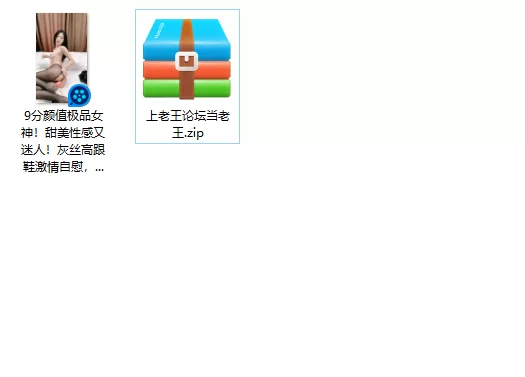 美女御姐 9分颜值极品女神！甜美性感又迷人！灰丝高跟鞋激情自慰【1v+666m】
