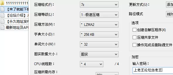 会所嫖娼类 3000约操抖音小主播，大长腿红色吊带袜特别有韵味【1v+686M】