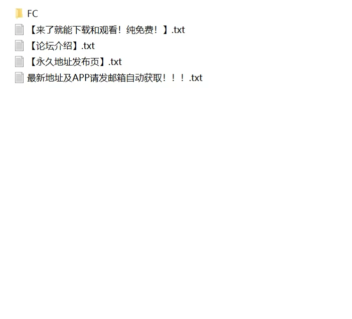 合集 FC无码口交博主 おちんぽ磨き合集【27V+55.68G】