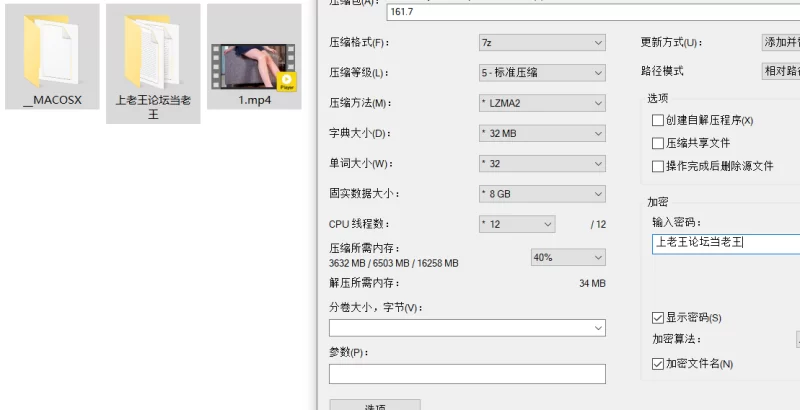 自拍 npxvip  7月26日新档，烧货继续玩穴，站立潮喷【1v+800m】