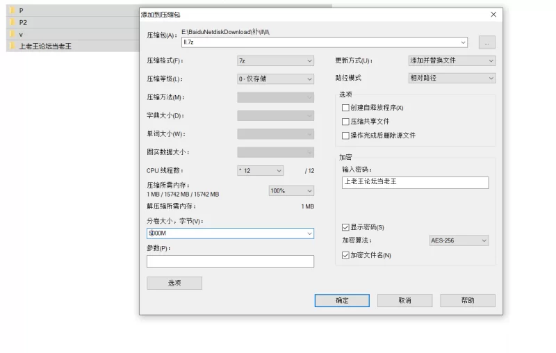 自拍 推特福利姬Kyokoyaki Onlyfans资源集 各种卖烧【24V155P+6.1G】