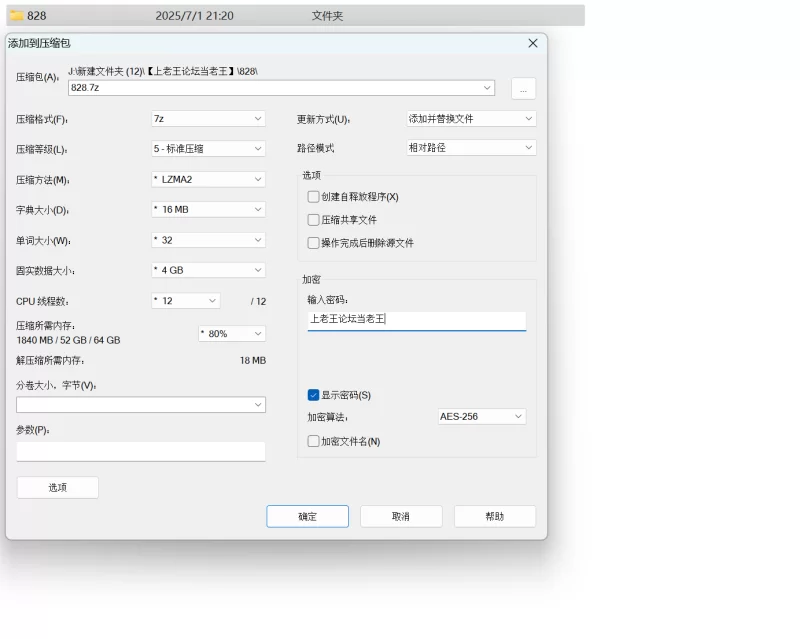 自拍 探花欧阳克 约炮刚下海的红衣清纯妹子高潮的时候水哗哗【1V+267M】
