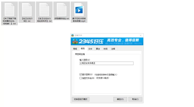 绿帽/ntr 妻子偷偷和冲浪板教练做爱【1V+577M】