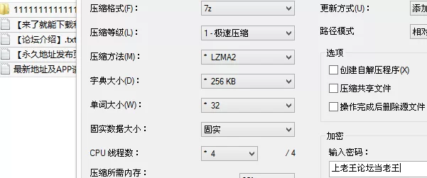 女大学生 [原档泄密]被金主爸爸包养的校花宠物，穿着各种情趣【10v33p+784M】