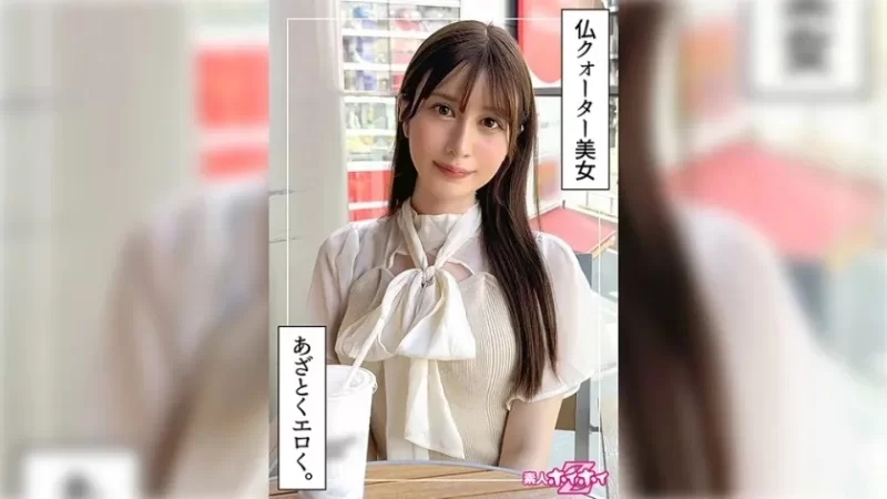 合集 日本有碼10部合集第七百零一期 花柳安娜+穀厚+玉木佳穗+【10v+29.28GB】